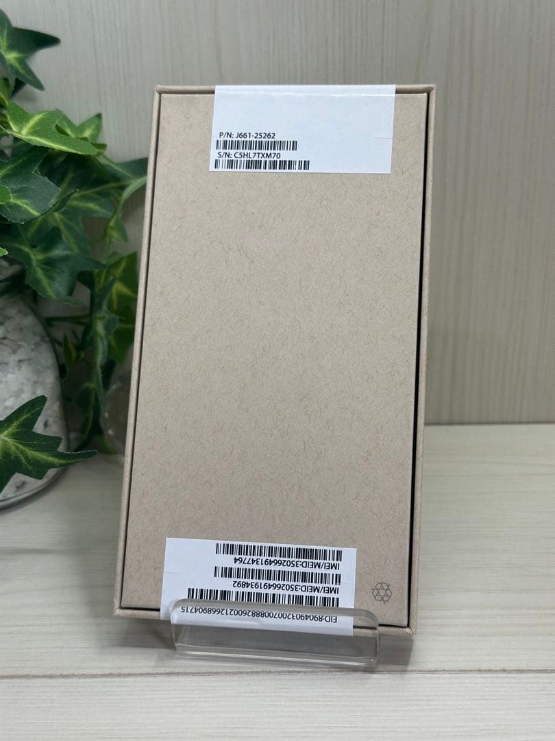 ✅✨新品未開封✨ iPhone SE 第3世代 128GB❣️SIM フリー