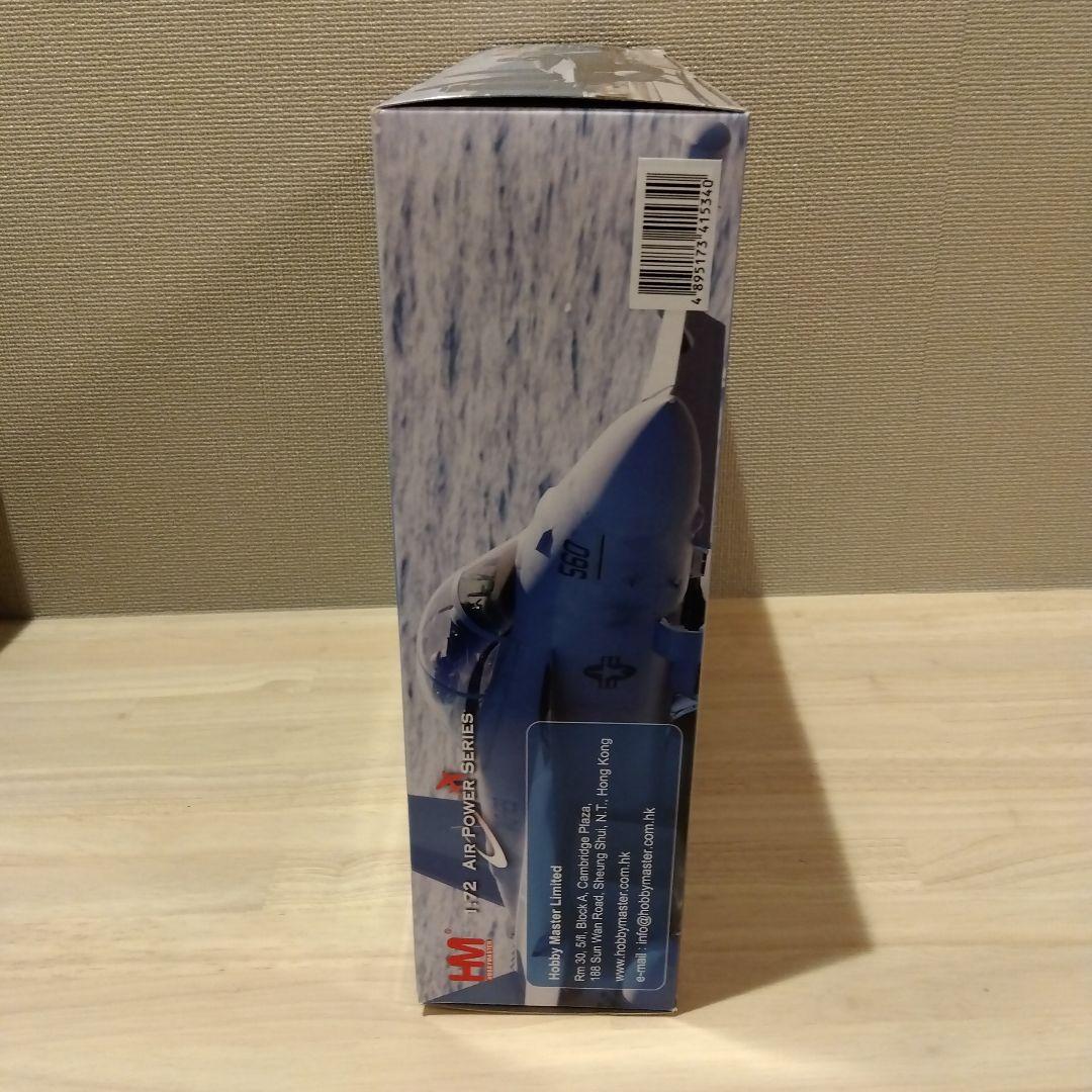 【未使用】 HOBBY MASTER HA5154 EA-18G Growler