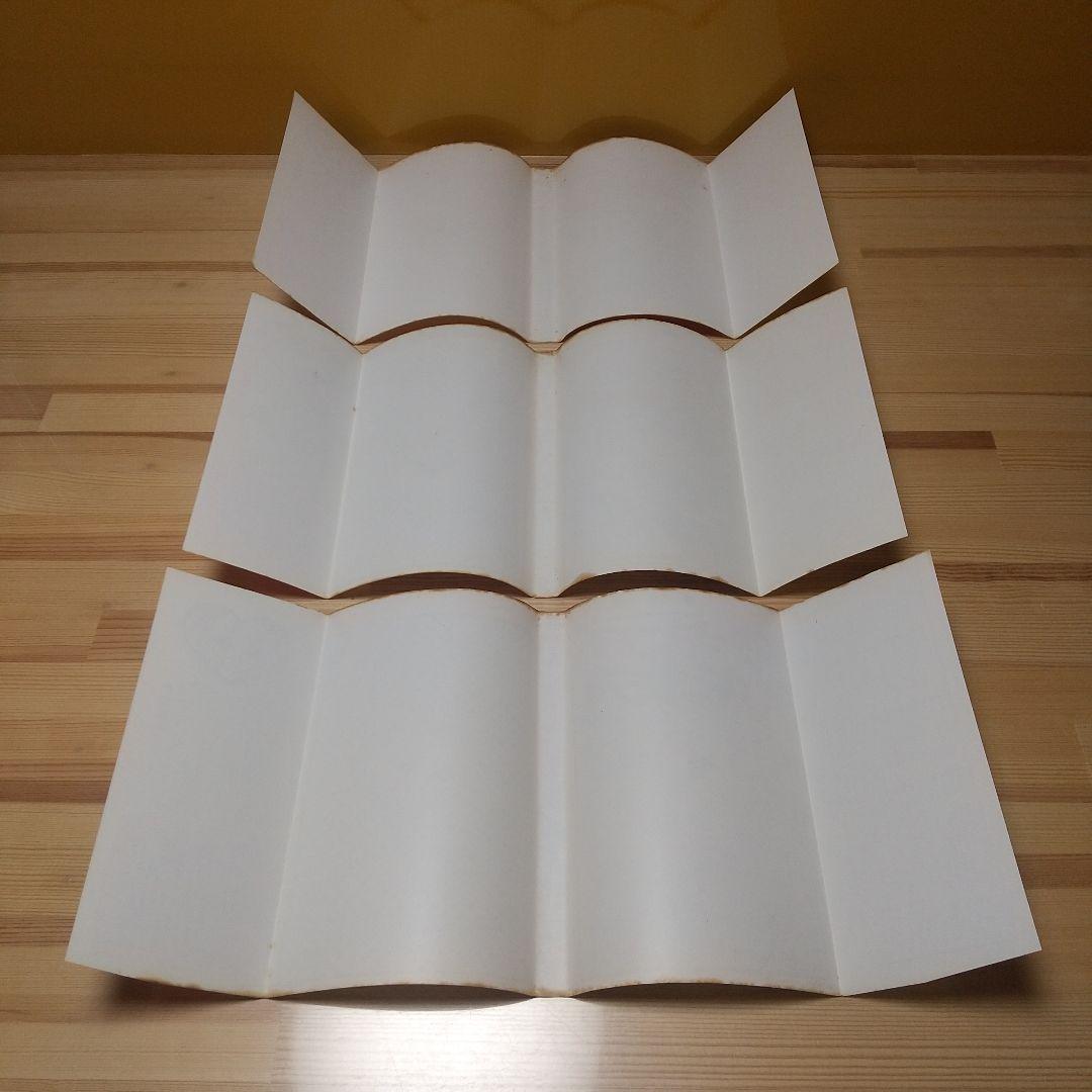 キャンディキャンディ　全9巻　赤文字統一　特価品　いがらしゆみこ　水木杏子