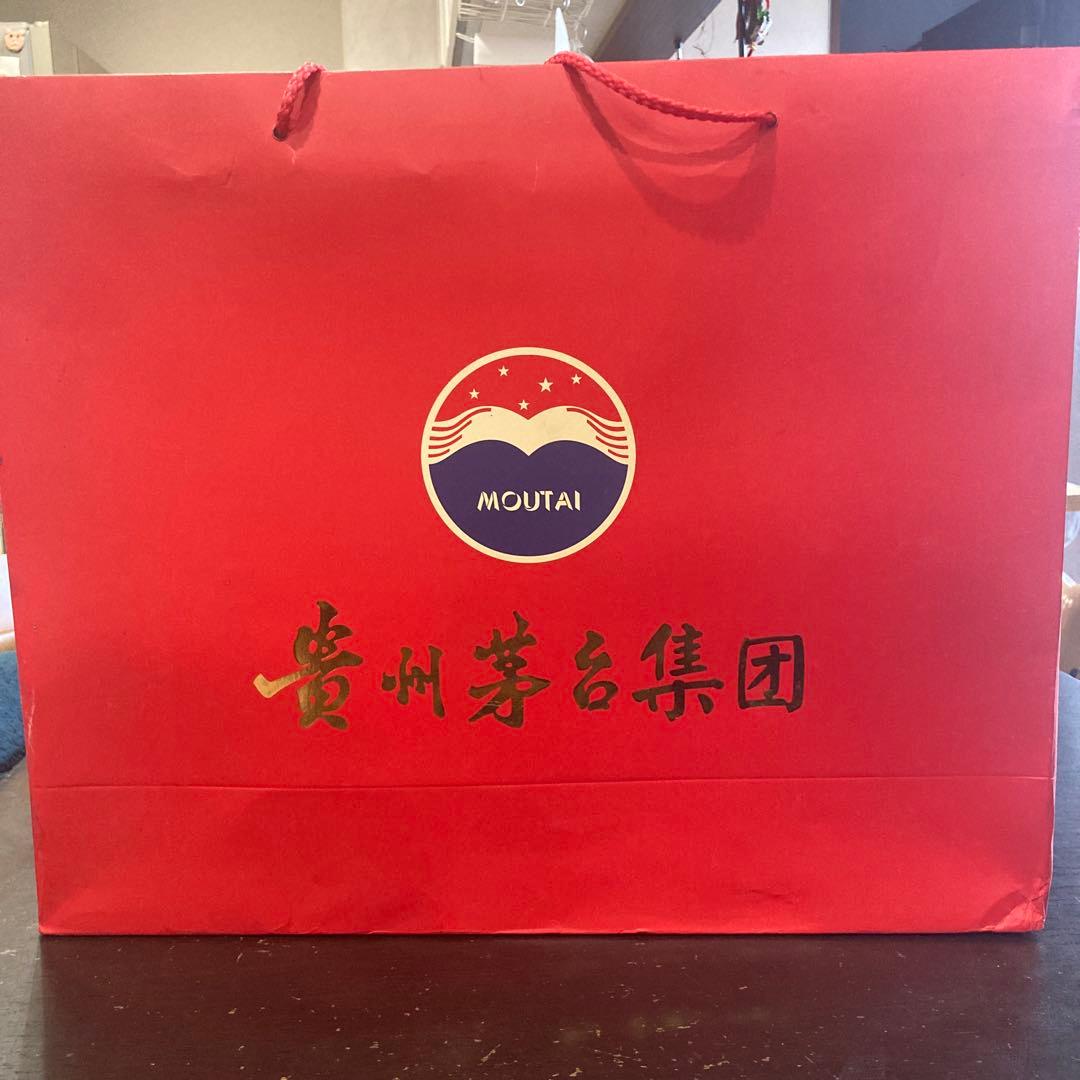 MOUTAI 貴州茅台酒　 高級ボトルグラスセット500ml×2