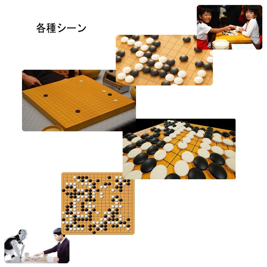 INTENAVI 囲碁盤　木刻印線　新榧　新かや 15号　厚さ40mm