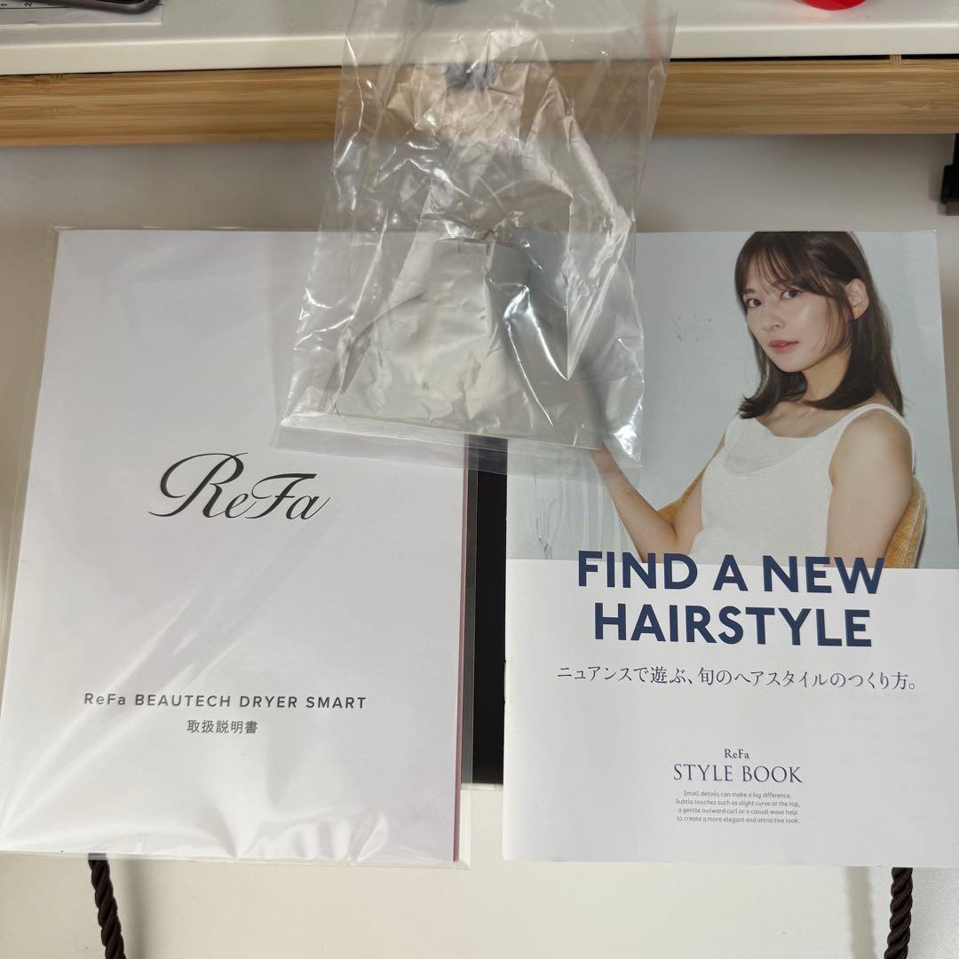 ReFa BEAUTECH DRYER SMART リファ　ドライヤー