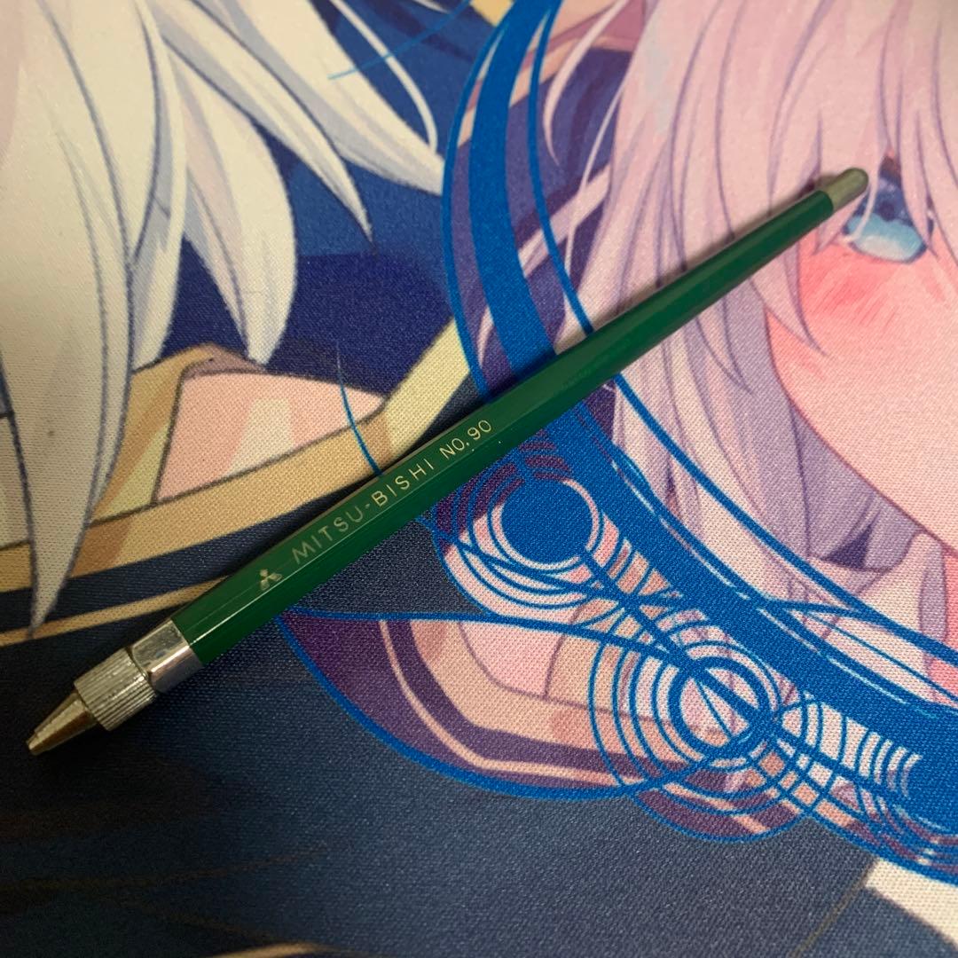 廃盤　芯ホルダー　シャーペン　廃番　鉛筆　三菱鉛筆　No.90 貴重