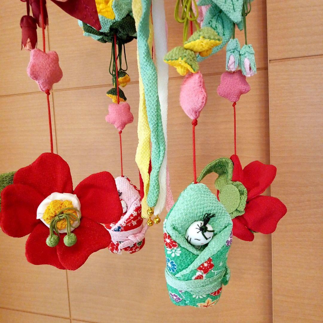 ハンドメイド　全長65cm　吊るし飾り　ちりめん　着物　和布　さげもん　大振り