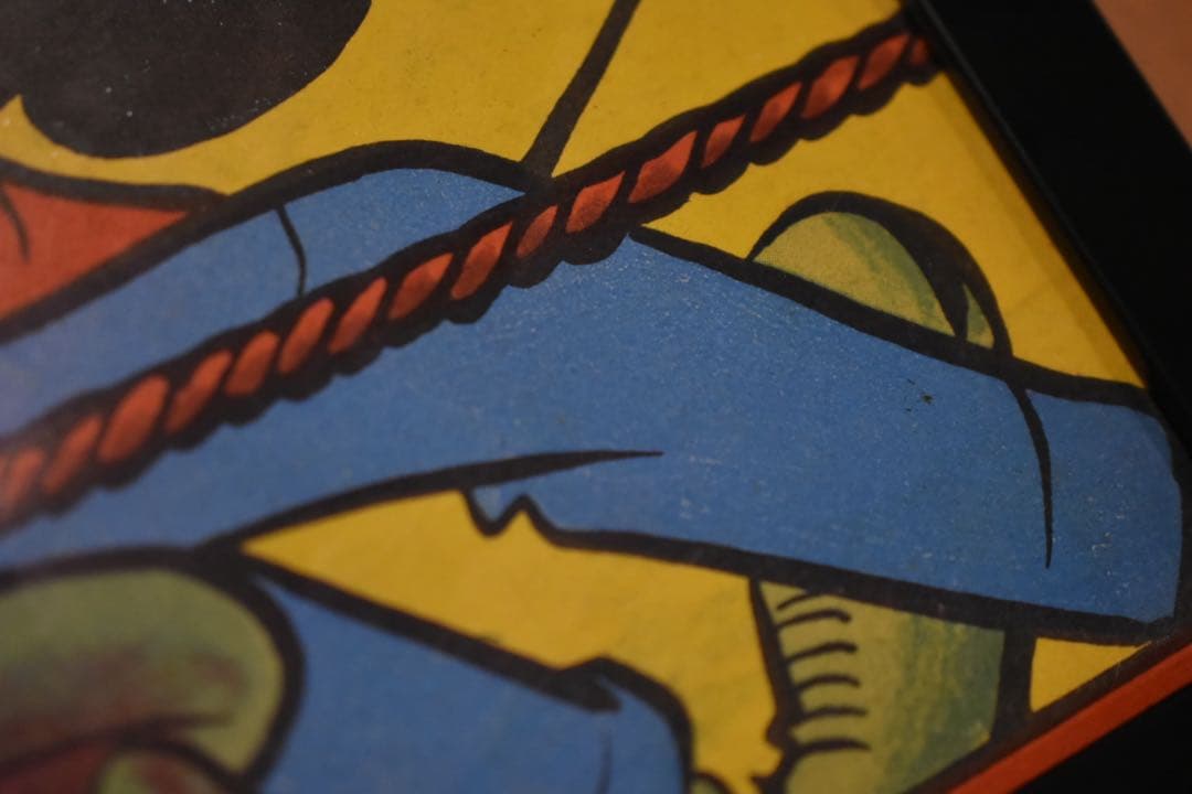 MICKEY MAGAZINE 1955 №269