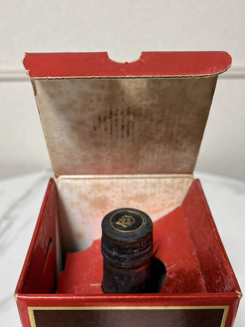 MARTELL MEDAILLON V.S.O.P. マーテル メイダヨン