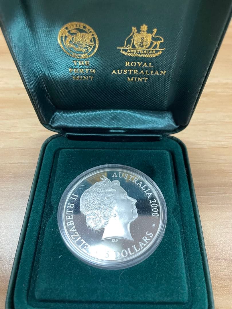 シドニーオリンピック記念銀貨 2000年