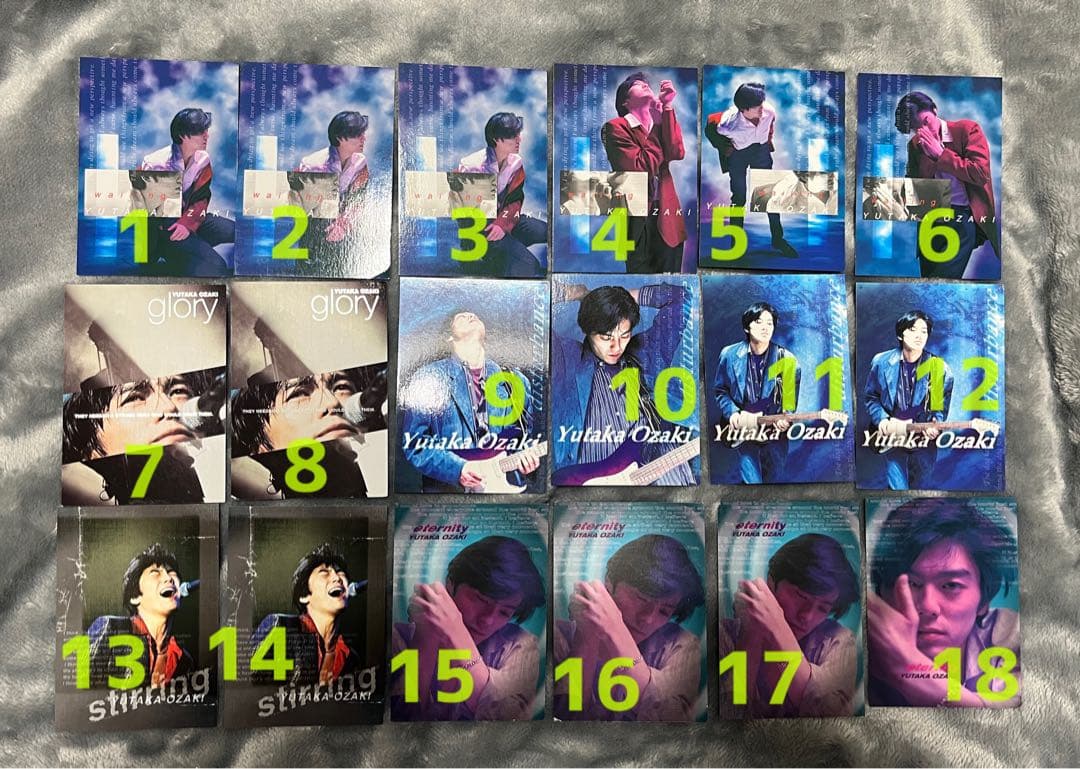 尾崎豊 トレーディングカード バラ売り可