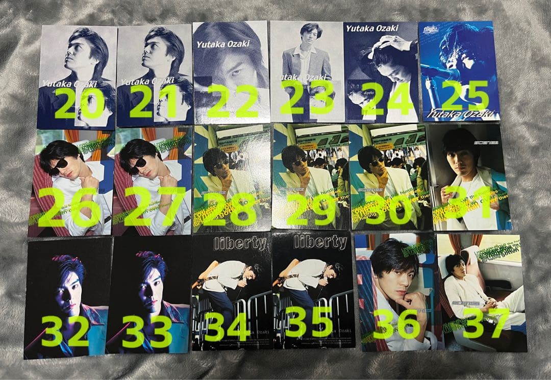 尾崎豊 トレーディングカード バラ売り可