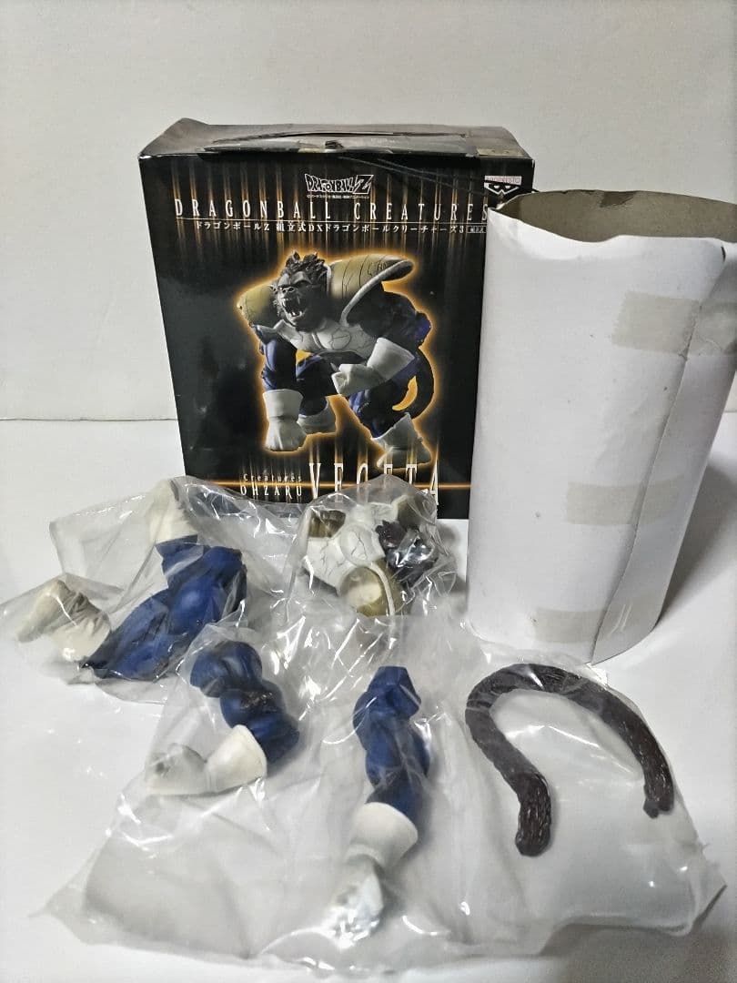 ドラゴンボール 組立式DX ドラゴンボールクリーチャーズ　最長老　ポルンガ　大猿
