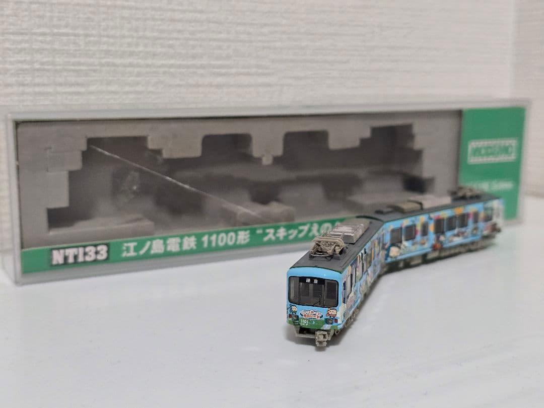MODEMO NT133 江ノ電1100形 ''スキップえのんくん''