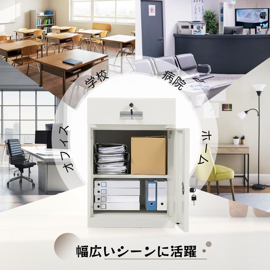 デスクワゴン サイドワゴン オフィスワゴン 完成品 キャビネット 書庫