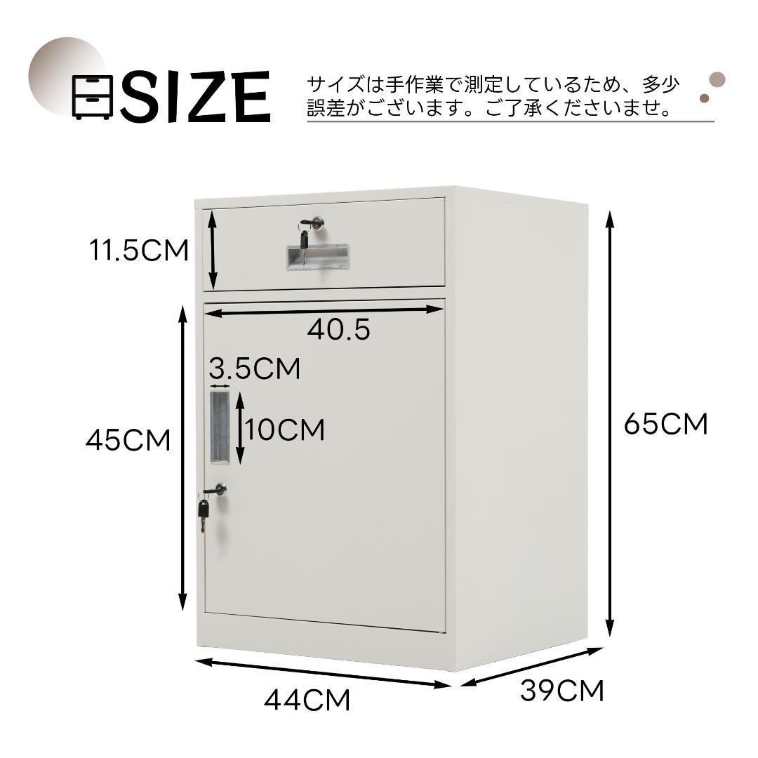 デスクワゴン サイドワゴン オフィスワゴン 完成品 キャビネット 書庫