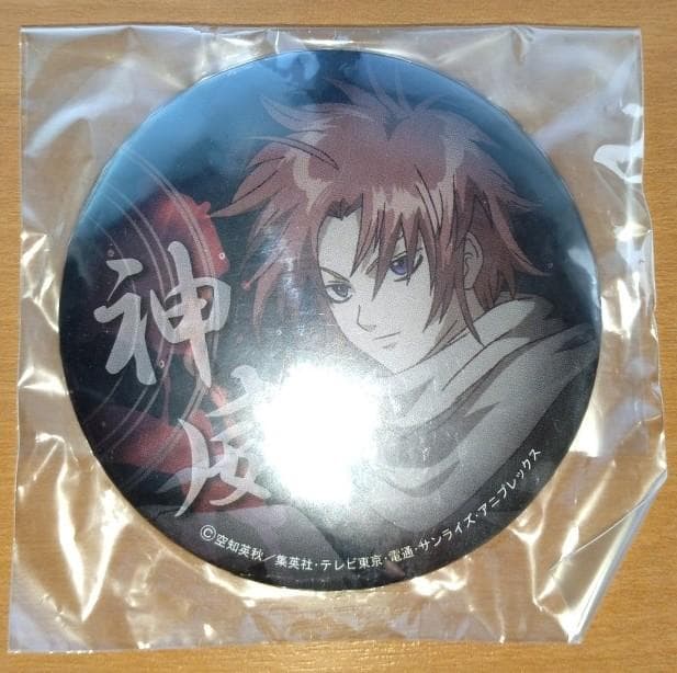 神威　銀魂　ナンジャ タウン　缶 バッジ　ガラポン 賞　景品　夜兎