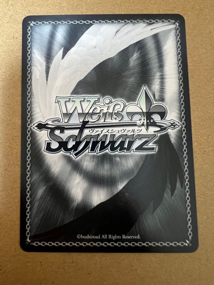 ヴァイスシュヴァルツ　失楽園ドロシー　SP サイン