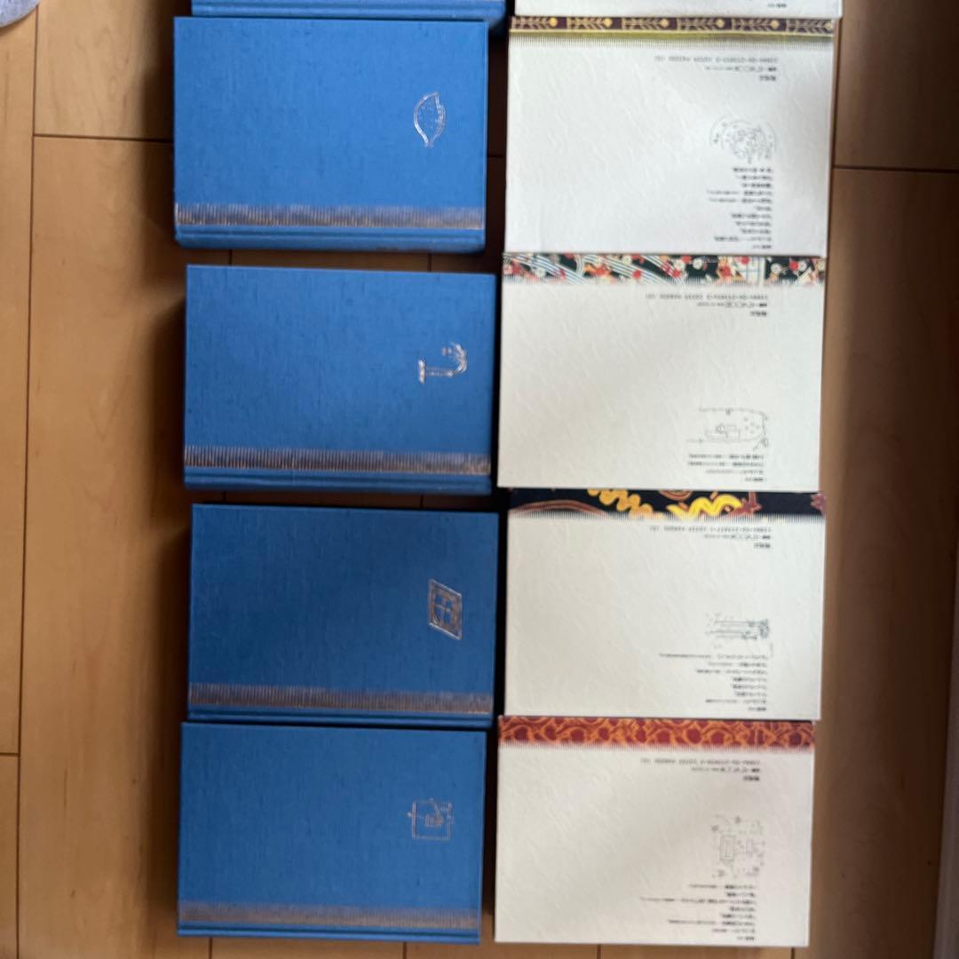 岩田慶治著作集８巻セット