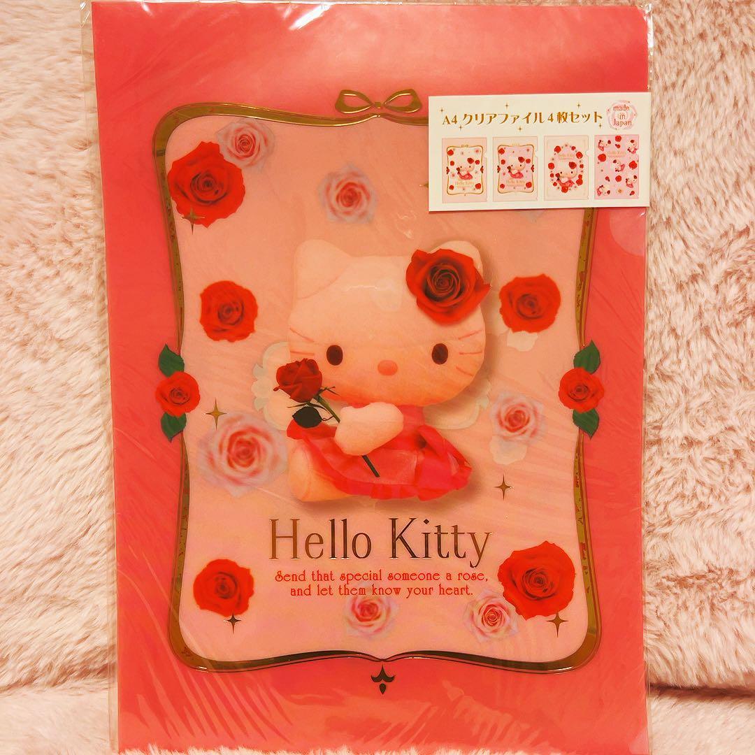 希少レア　ハローキティ　ハナ　平成レトロ　レターセット　メモ　ファイル　ノート