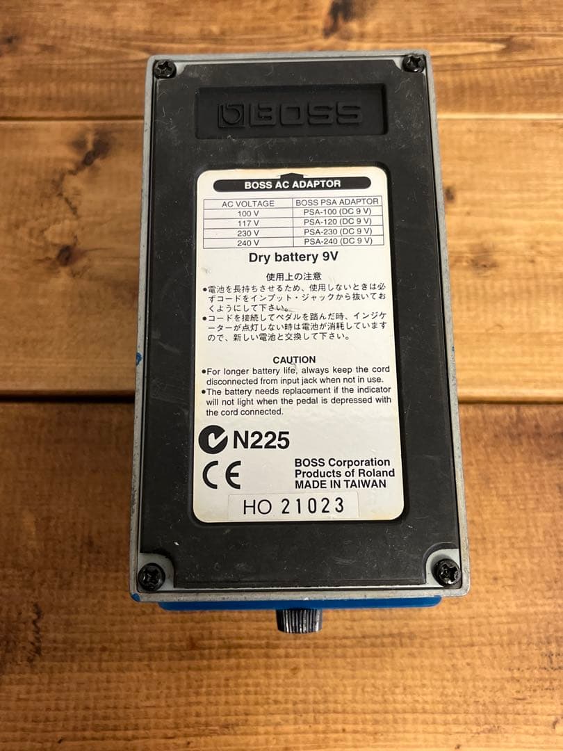 BOSS Blues D BD-2 ボス ブルースドライバー