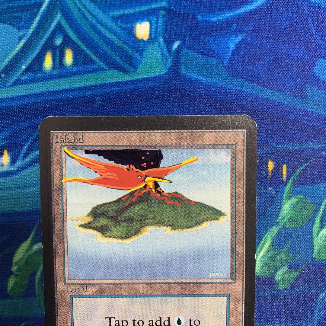 (shopsクーポン配布中)MTG 島 アルファ　サインド