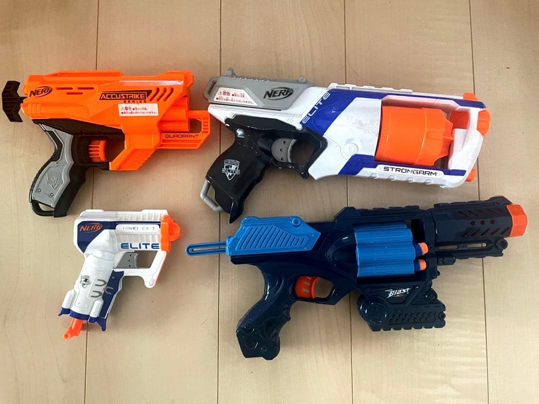 ナーフ　8個セット　球　的　激安