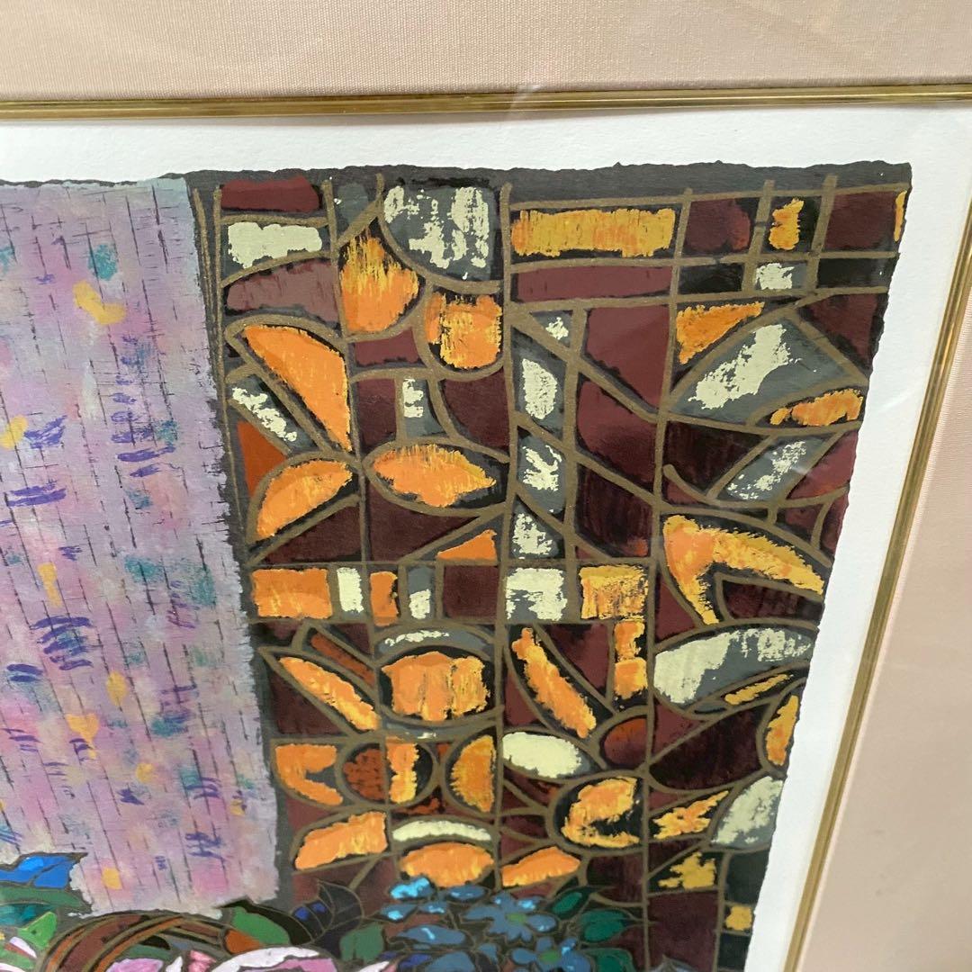 ザン・ホンビン リトグラフ 額縁 インテリア アンティーク