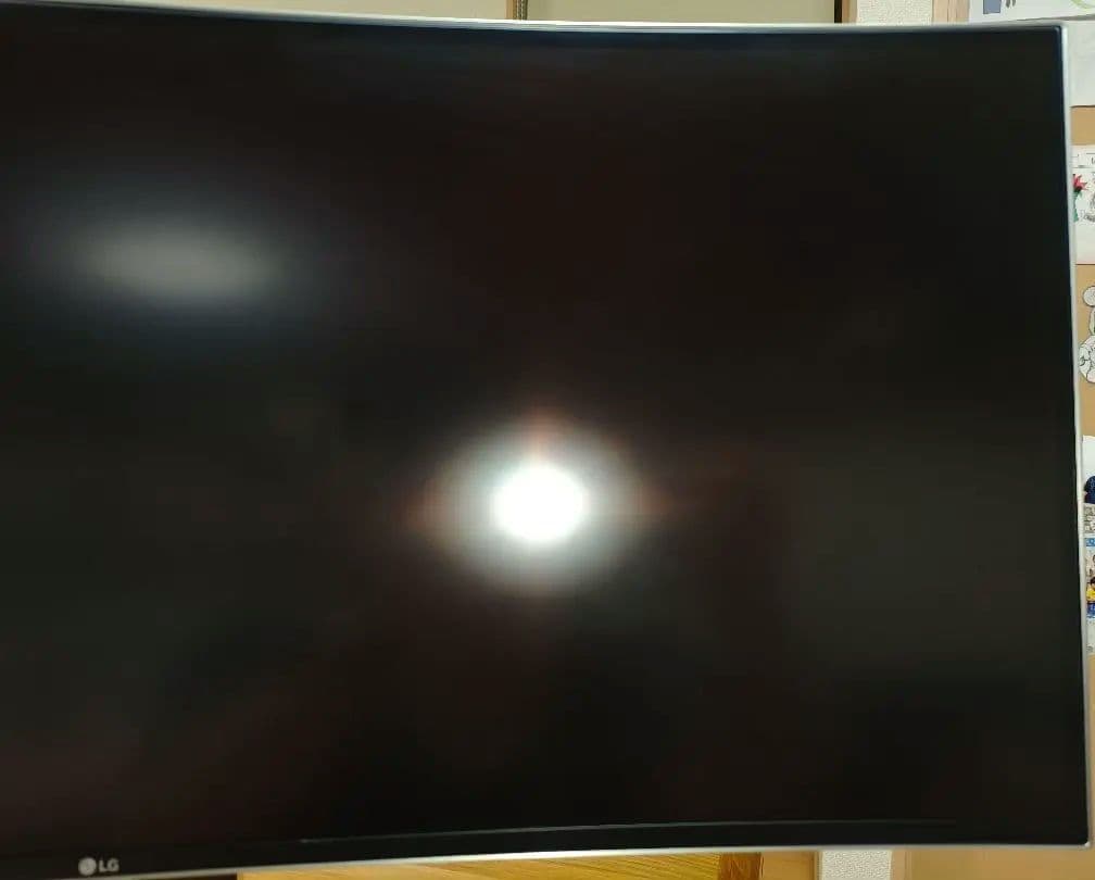 LG 34インチ ウルトラワイドモニター 34UC88-B