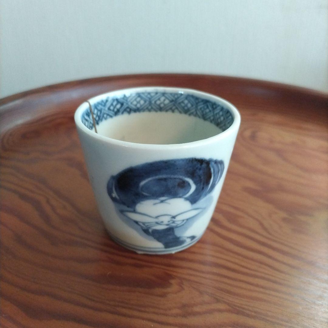 兎図 そば猪口 江戸期 波兎 古伊万里 染付