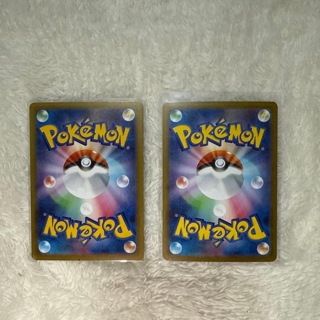 S*Z様 メガルカリオex SAR ＆メガガルーラex SAR