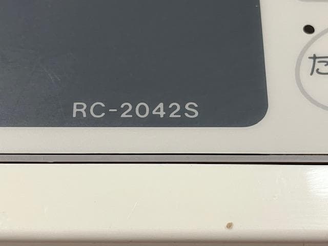 ■NORITZ（ノーリツ）■給湯器用浴室リモコン（RC-2042S）