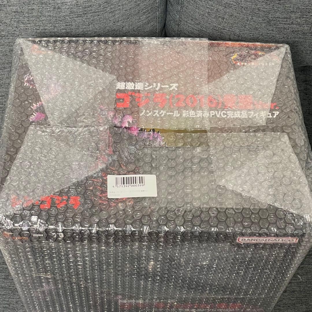 超激造シリーズ シン・ゴジラ(2016)覚醒Ver フィギュア GODZILLA