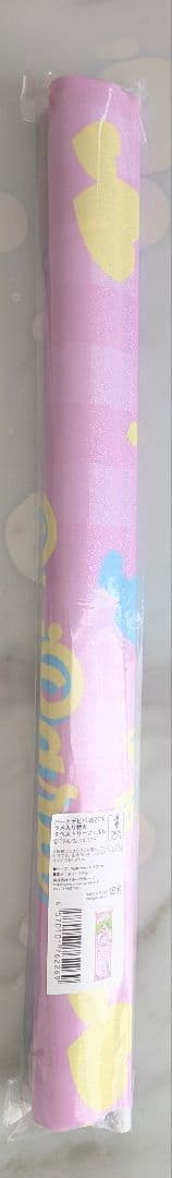 プリパラ ファルル 描き下ろしラメ入り特大タペストリー ハートデビデビパーティー