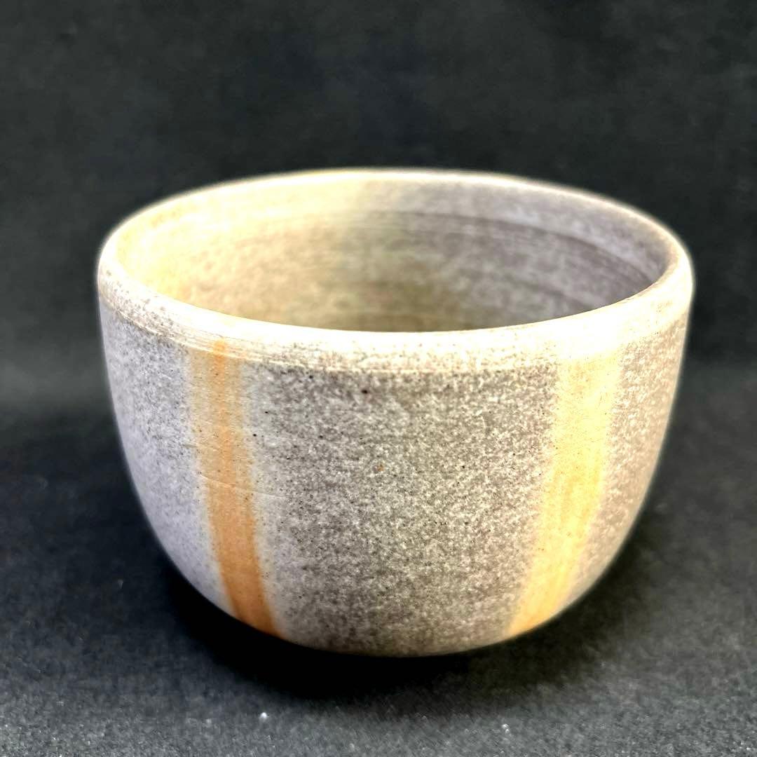 備前焼　森岡宏　抹茶碗　茶道具　碗　茶器　茶碗　共布　銘　抹茶茶碗