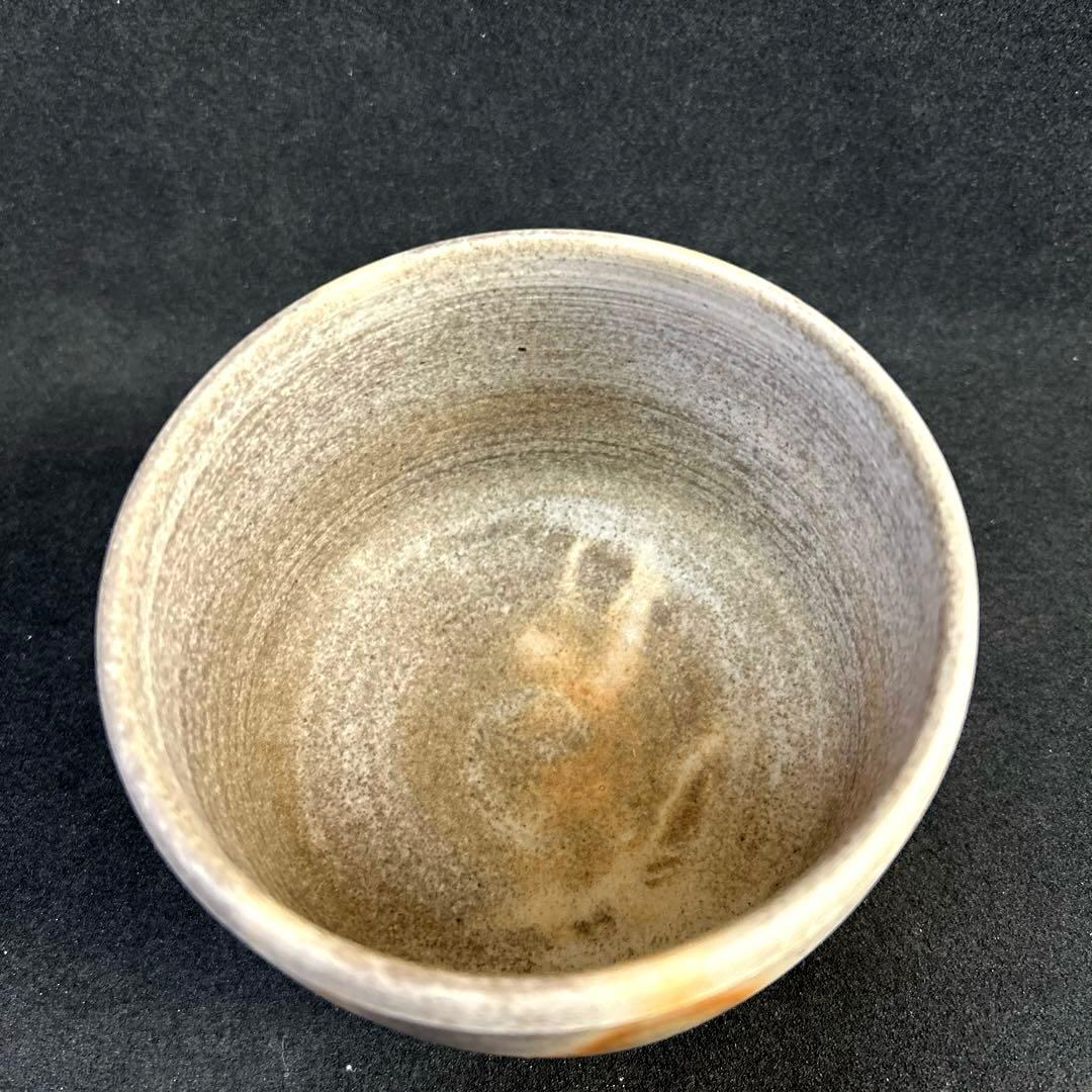 備前焼　森岡宏　抹茶碗　茶道具　碗　茶器　茶碗　共布　銘　抹茶茶碗