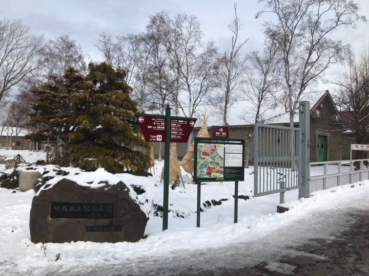 ニッカウイスキー 余市 2000s 180ml 2セット