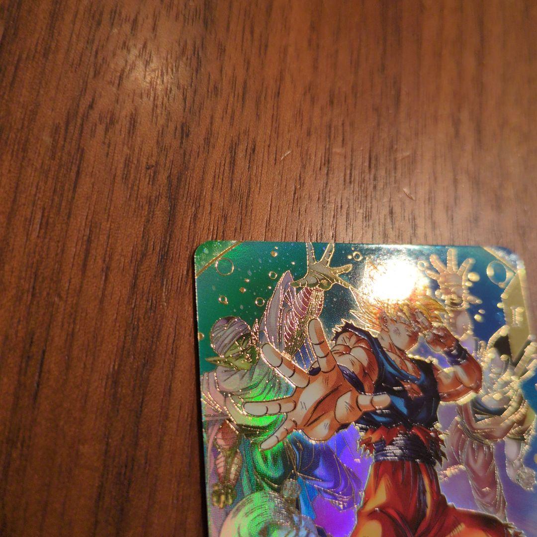 スーパードラゴンボールダイバーズ　孫悟空　GDR★　sdv7-003　パラレル