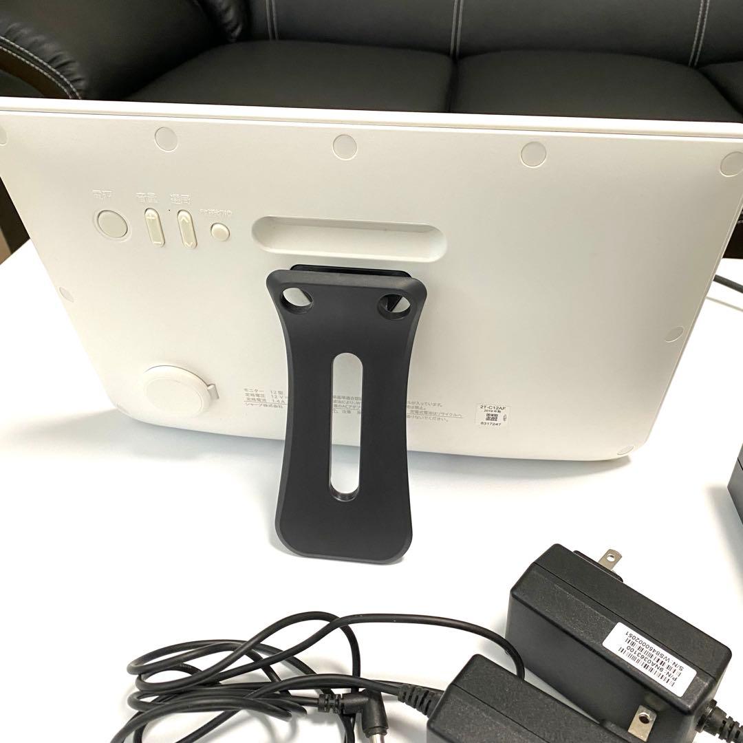 良品　シャープAQUOS ポータブルテレビTV 2T-C12AF防水ホワイト白