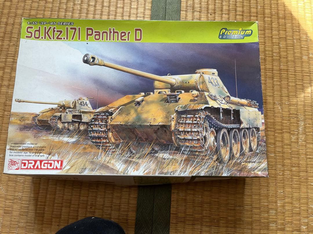 プラモデルまとめ