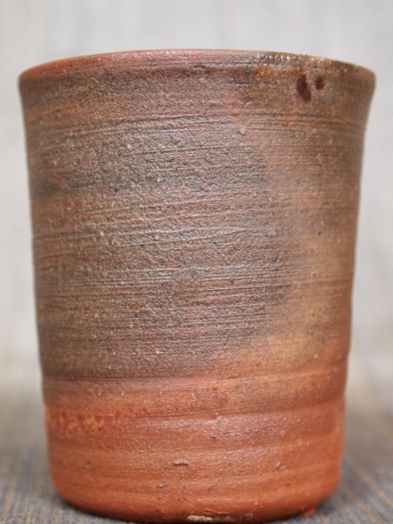 中里隆★唐津南蛮湯呑★共箱・栞