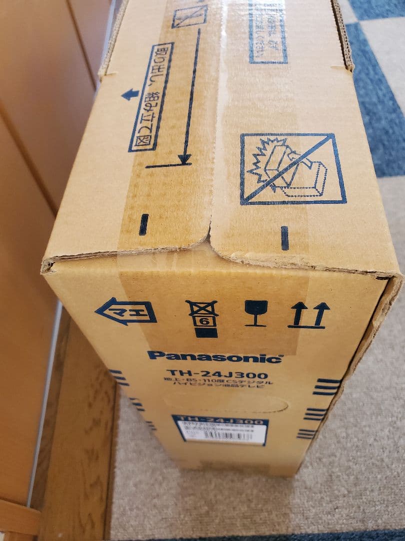 未開封! パナソニック 24型液晶テレビ TH-24J300 2024年モデル