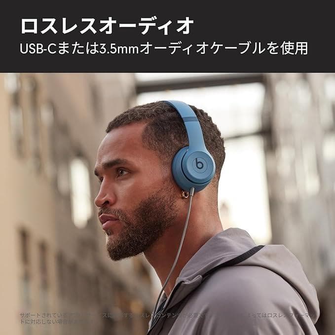 Beats Solo 4 ワイヤレス オンイヤーヘッドフォン スレートブルー