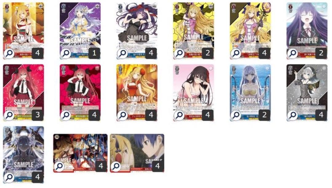 ヴァイス デアラ デッキ