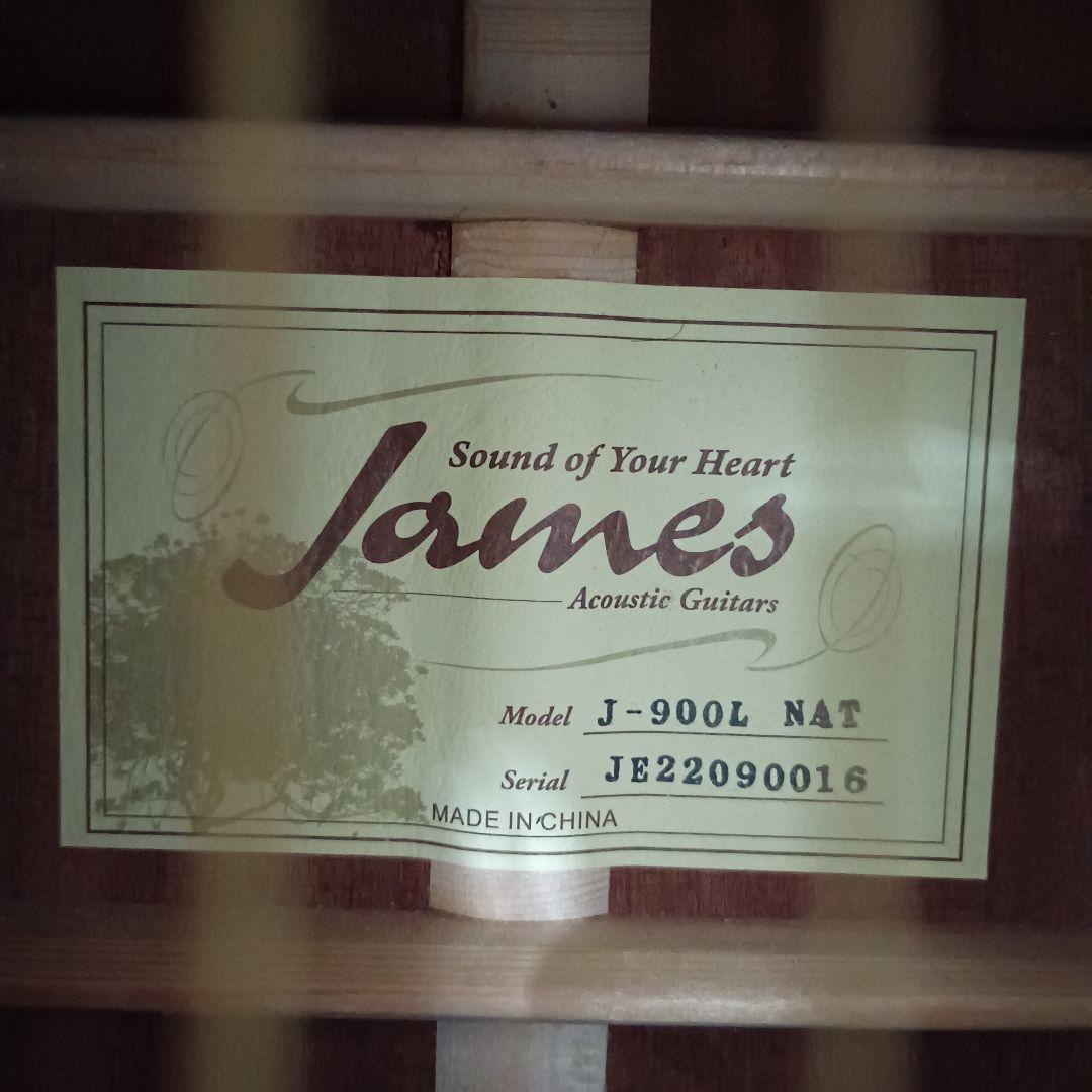 James J-900L NAT アコースティックギター ケース付き