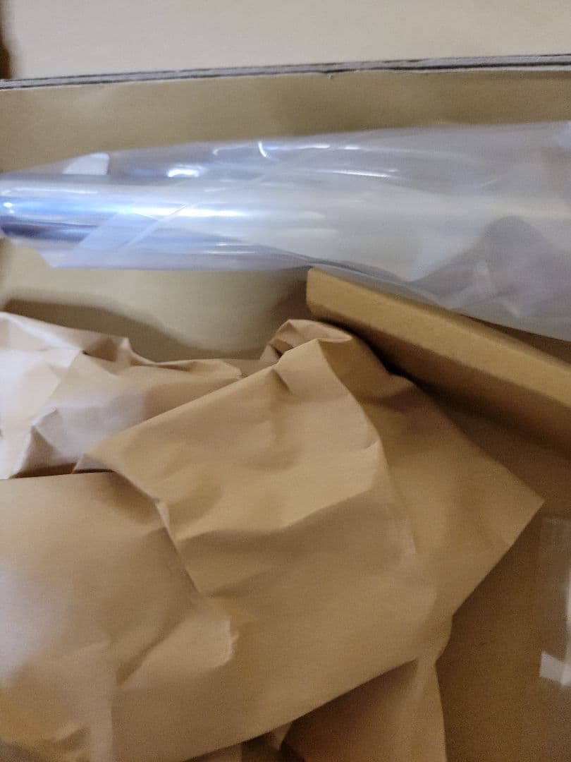 HWS バントライン