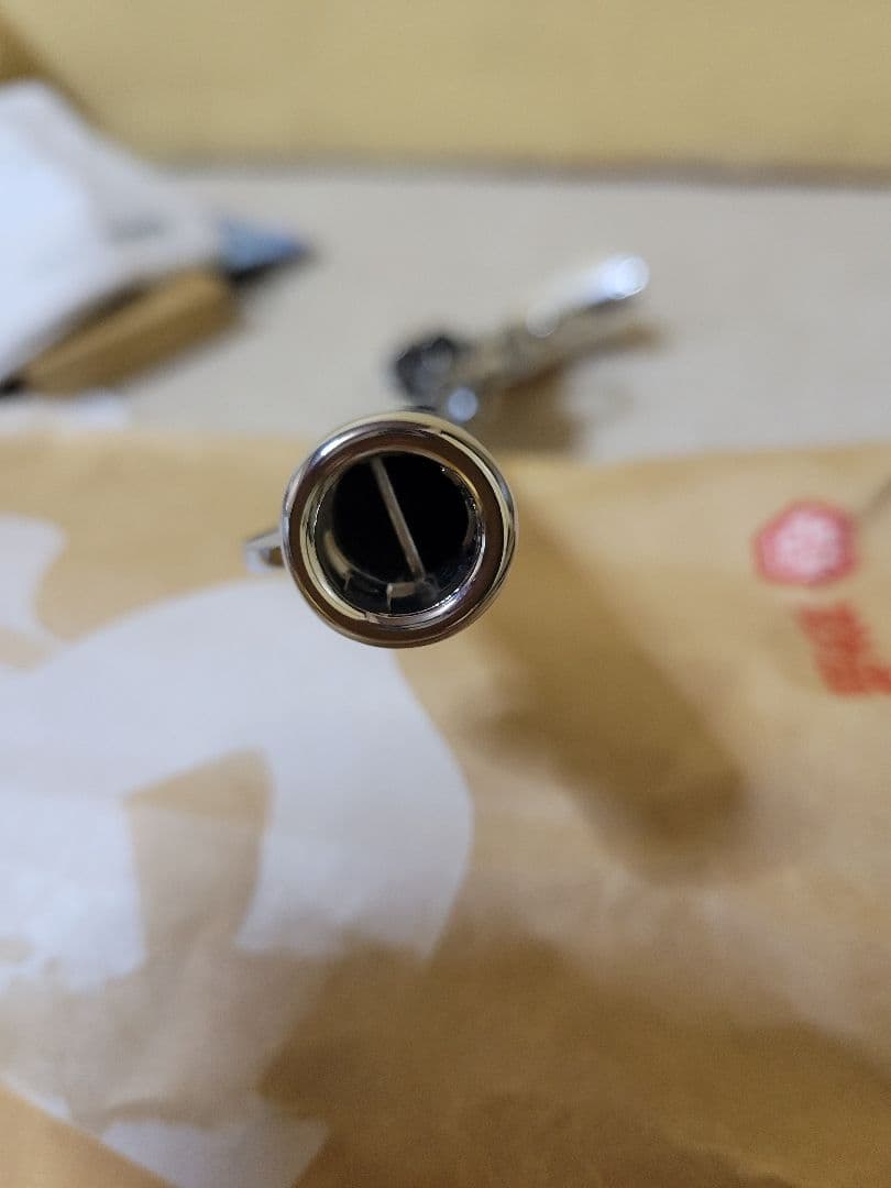 HWS バントライン