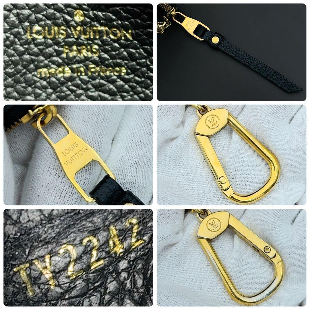 箱袋付★ルイヴィトン バイカラー ポシェット クレ ケース キーケース 黒