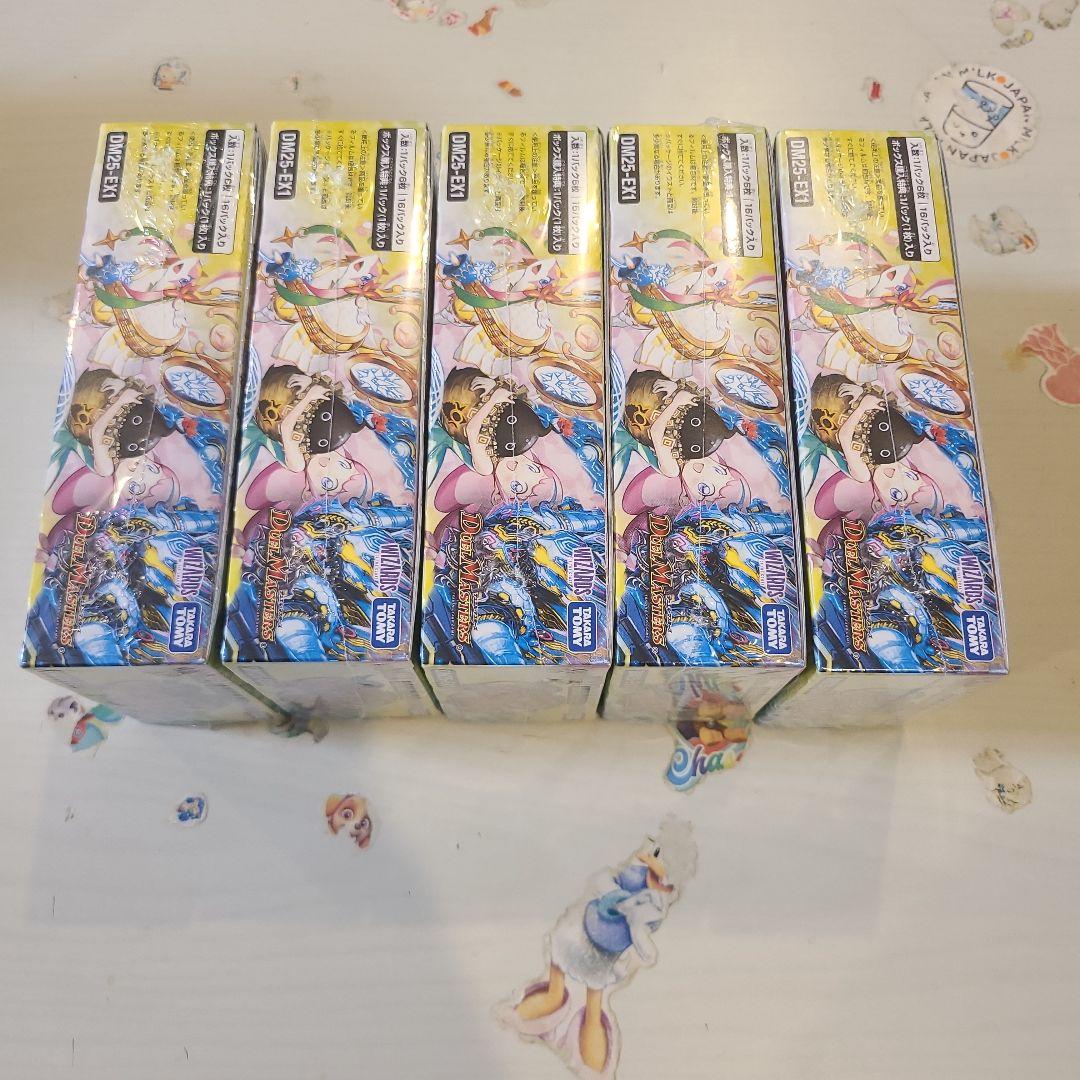 【新品未開封】デュエルマスターズ　愛感謝祭ヒロインBEST 5箱セット