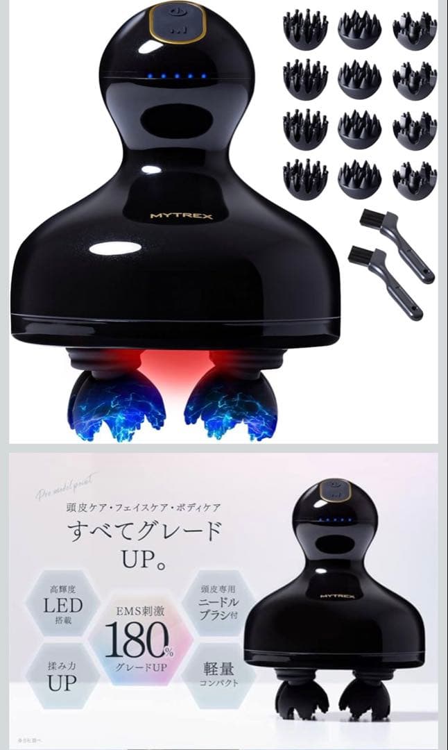 ボディ・フェイスケア MYTREX EMS HEAD SPA PRO