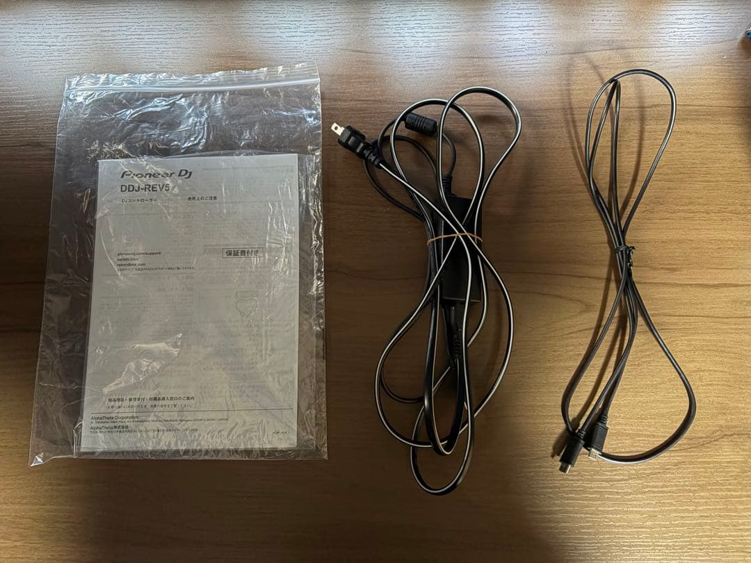 【最終値下げ】 Pioneer DJ DDJ-REV5 DJコントローラー