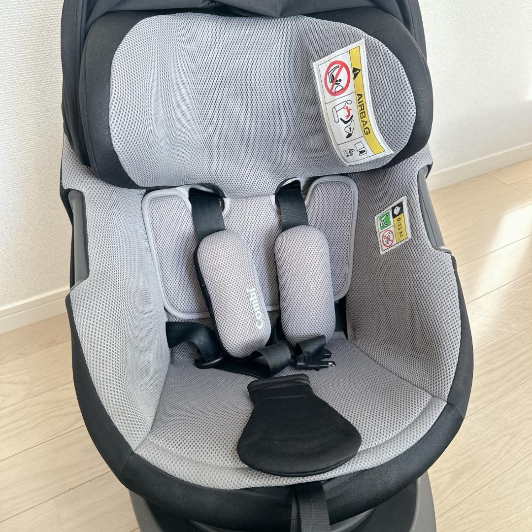 【美品】コンビ THE S Air ISOFIX エッグショック CG-TRL