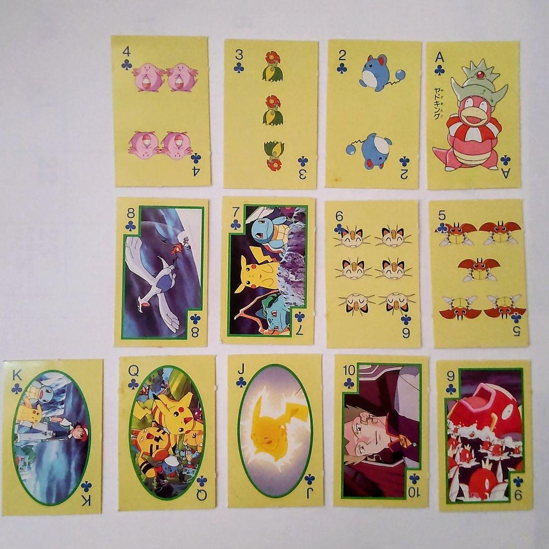 ★レア★ポケモン 【ルギア爆誕 】★トランプ 52枚セット